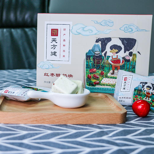 红枣酸奶块56克 商品图2