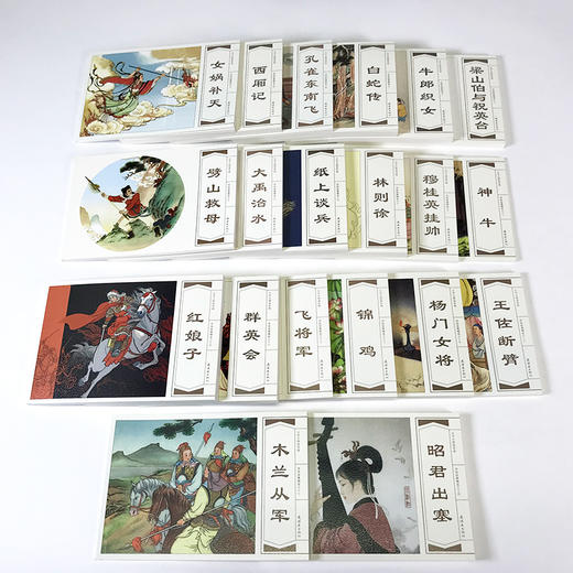 传统故事精选 大图大字连环画 第1辑 商品图2