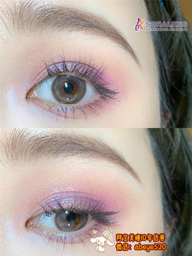 soralens 西米升级版【硅水凝胶】