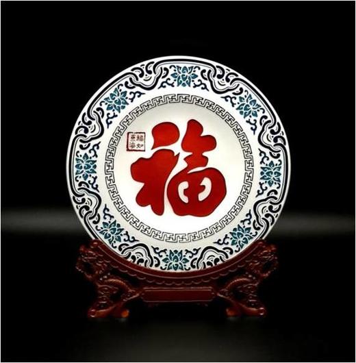 雅琅晶 福如东海创意礼品 商品图1