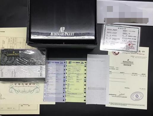 爱彼千禧系列77303BC款女士腕表华丽上线，一款上手满满设计感耐看型手表。皮表带，自动机械机芯，透底。 商品图1