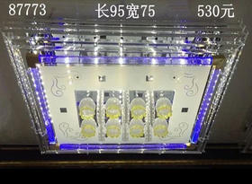 君旺 87773 方水晶灯