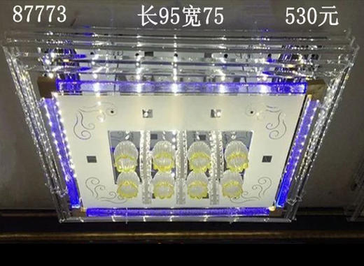 君旺 87773 方水晶灯 商品图0