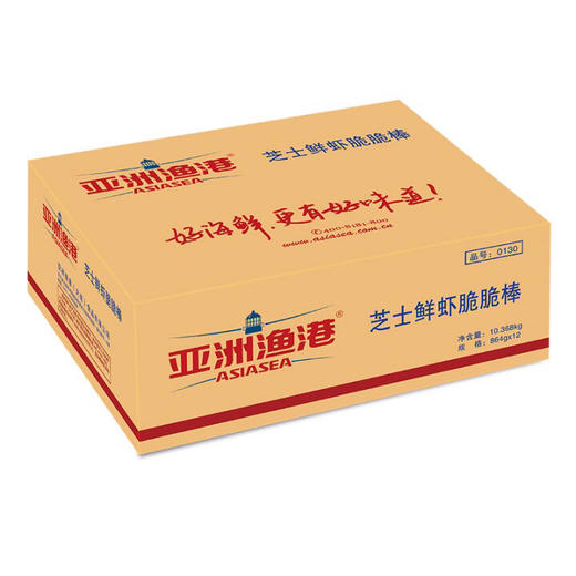 亚洲渔港芝士鲜虾脆脆棒48支 商品图2