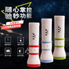 金莱特 手电筒  2052 验钞 商品缩略图0