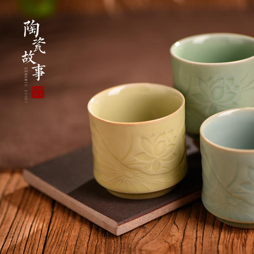 茶杯-陶瓷品茗杯-龙泉青瓷直身杯3色可选 商品图4