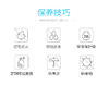 牛逼哄哄的电子卡卷 商品缩略图4
