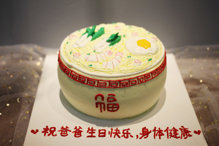 场景主题蛋糕系列|长寿面 祝寿蛋糕,如图款式,新鲜水果,动物性淡奶油