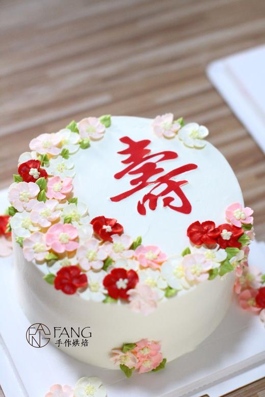 祝寿豆沙裱花蛋糕 商品图1