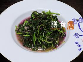苋菜