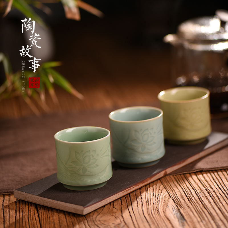 茶杯-陶瓷品茗杯-龙泉青瓷直身杯3色可选