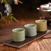 茶杯-陶瓷品茗杯-龙泉青瓷直身杯3色可选 商品缩略图0