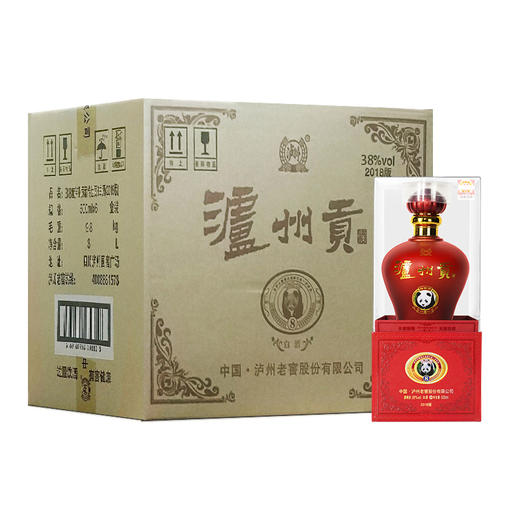 【泸州老窖酒名堂】38度泸州贡酒传世贡8白酒(2018版)500ml*6 商品图6