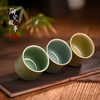 茶杯-陶瓷品茗杯-龙泉青瓷直身杯3色可选 商品缩略图1