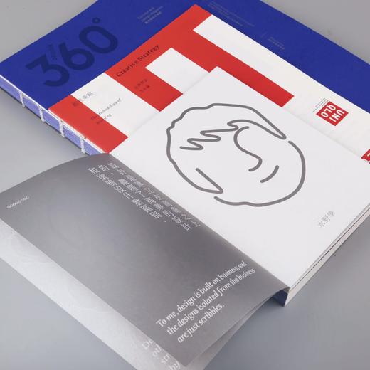 创意策略 | Design360°观念与设计杂志 80期 商品图2