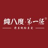 小伙伴付款凑单 商品缩略图0