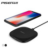 品胜 QI无线充电底座10W 适用于苹果8/8P/X/XR/XS/XS max/三星S9+/S8等带QI的标准设备 商品缩略图0