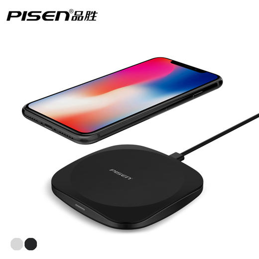 品胜 QI无线充电底座10W 适用于苹果8/8P/X/XR/XS/XS max/三星S9+/S8等带QI的标准设备 商品图0