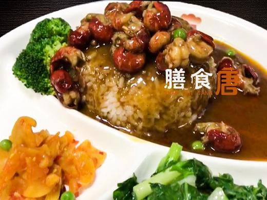 龙虾盖浇饭 商品图0