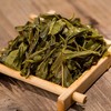 朝元绿 英德绿茶 盒装 150g 包邮 商品缩略图4