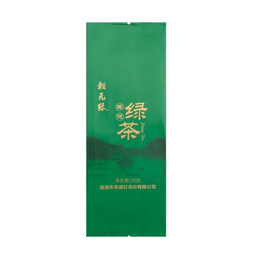 朝元绿 英德绿茶 盒装 150g 包邮 商品图1