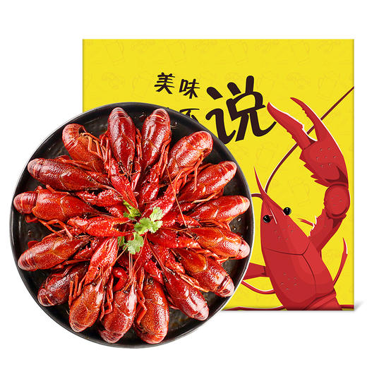 秘制小龙虾——肉质Q弹，鲜嫩多汁 商品图4