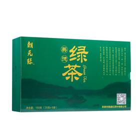 朝元绿 英德绿茶 盒装 150g 包邮