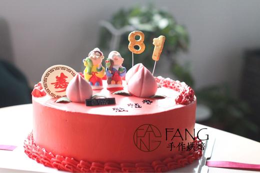 祝寿蛋糕 商品图2