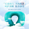 出行便携充气u型枕  商品缩略图0