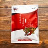 椒吱冒菜调料200g 小火锅麻辣烫调料懒人方便速食冒菜底料 商品缩略图3