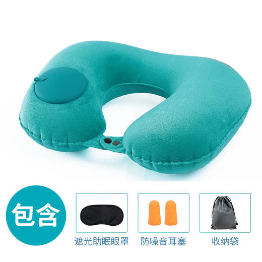 出行便携充气u型枕  商品图4