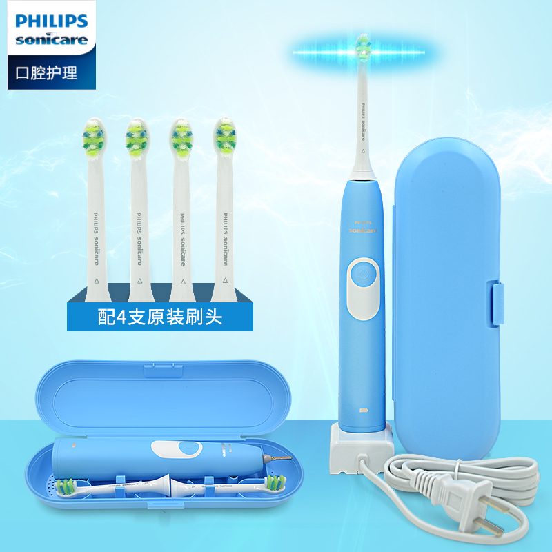 飞利浦sonicare 青春系列声波震动牙刷HX6284