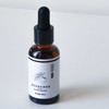 刮痧、滋润面部的番茄籽调理油 30ml 商品缩略图0