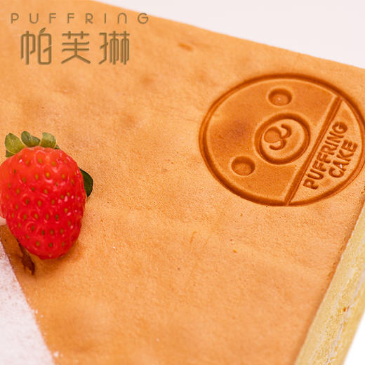 浅糖慕斯 商品图1