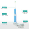 飞利浦sonicare 青春系列声波震动牙刷HX6284 商品缩略图1