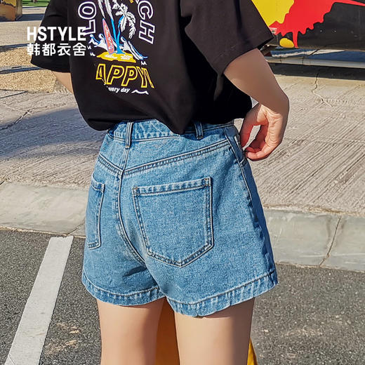 韩都衣舍2020夏新款韩版女装chic高腰宽松显瘦牛仔短裤GQ10351耒 商品图1