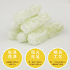   正宗冰糖冬瓜糖 清火化痰 500g/1000g办公室零食水果干甜品蜜饯 商品缩略图3