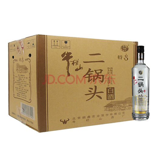 【推荐】北京牛栏山二锅头 45度 特制8年 清香型白酒 整箱装 700ml*6瓶 商品图0