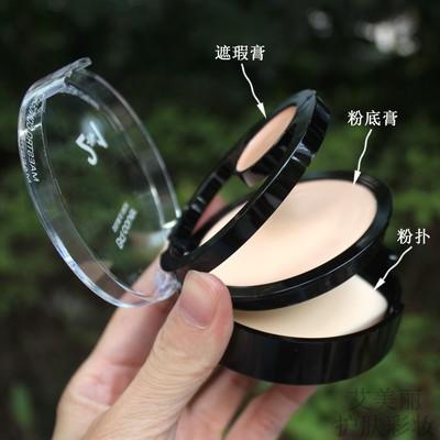 佩翘106底妆大师遮瑕粉膏遮瑕膏+粉底膏 01#瓷白色   02#亮肤色mo! 商品图5
