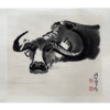 木版水印 《水牛》徐悲鸿（顺丰发货） 商品缩略图0