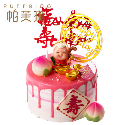 仙桃贺寿 商品图0
