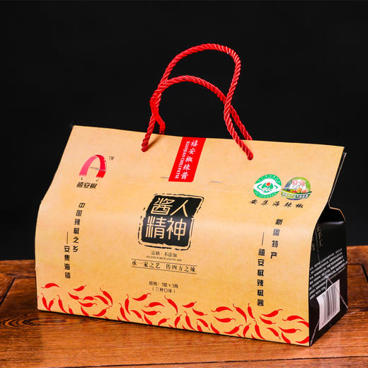 新疆安集海椒辣酱 牛肉/鸡肉/黄豆（260g*3瓶） 商品图1