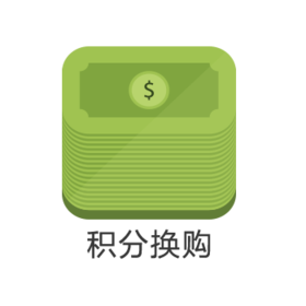测试2