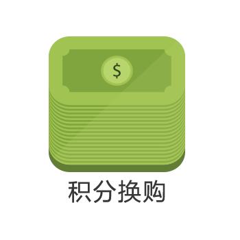 测试2 商品图0