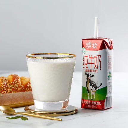 澳牧A2进口纯牛奶10盒装 商品图2