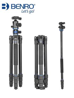 百诺GA268TB2 三脚架单反微单相机铝合金中轴横置拍照便携支架