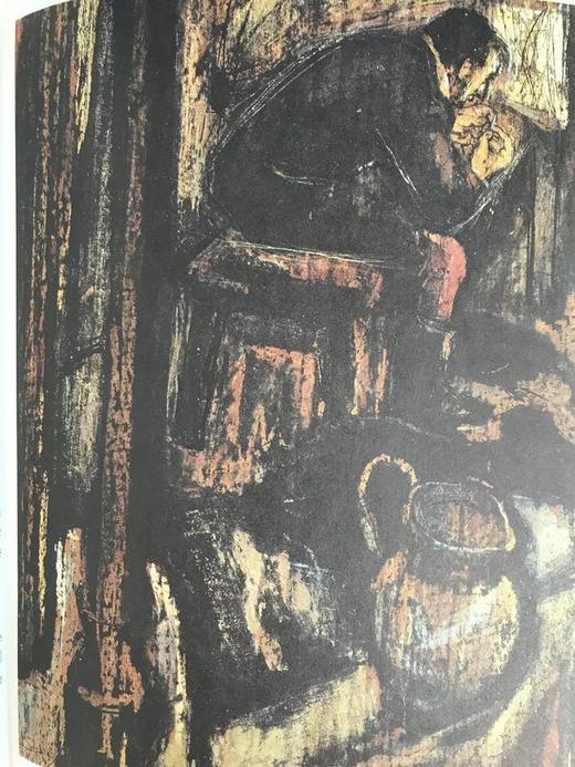 马克·吐温《王子与乞丐》 配彩色插图 精装大16开 商品图9