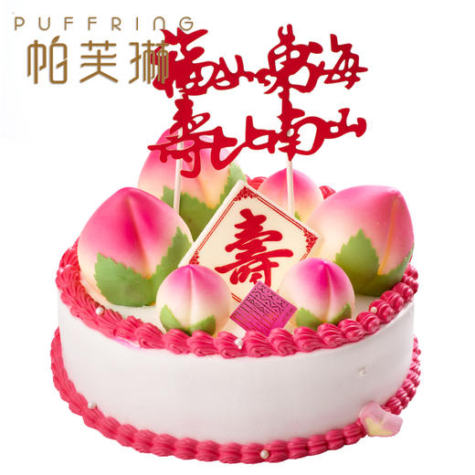 六合寿桃 商品图0