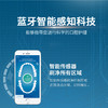 飞利浦Sonicare DiamondClean Smart钻石亮白智能系列声波震动牙刷HX9984 商品缩略图2