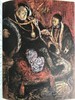 马克·吐温《王子与乞丐》 配彩色插图 精装大16开 商品缩略图7
